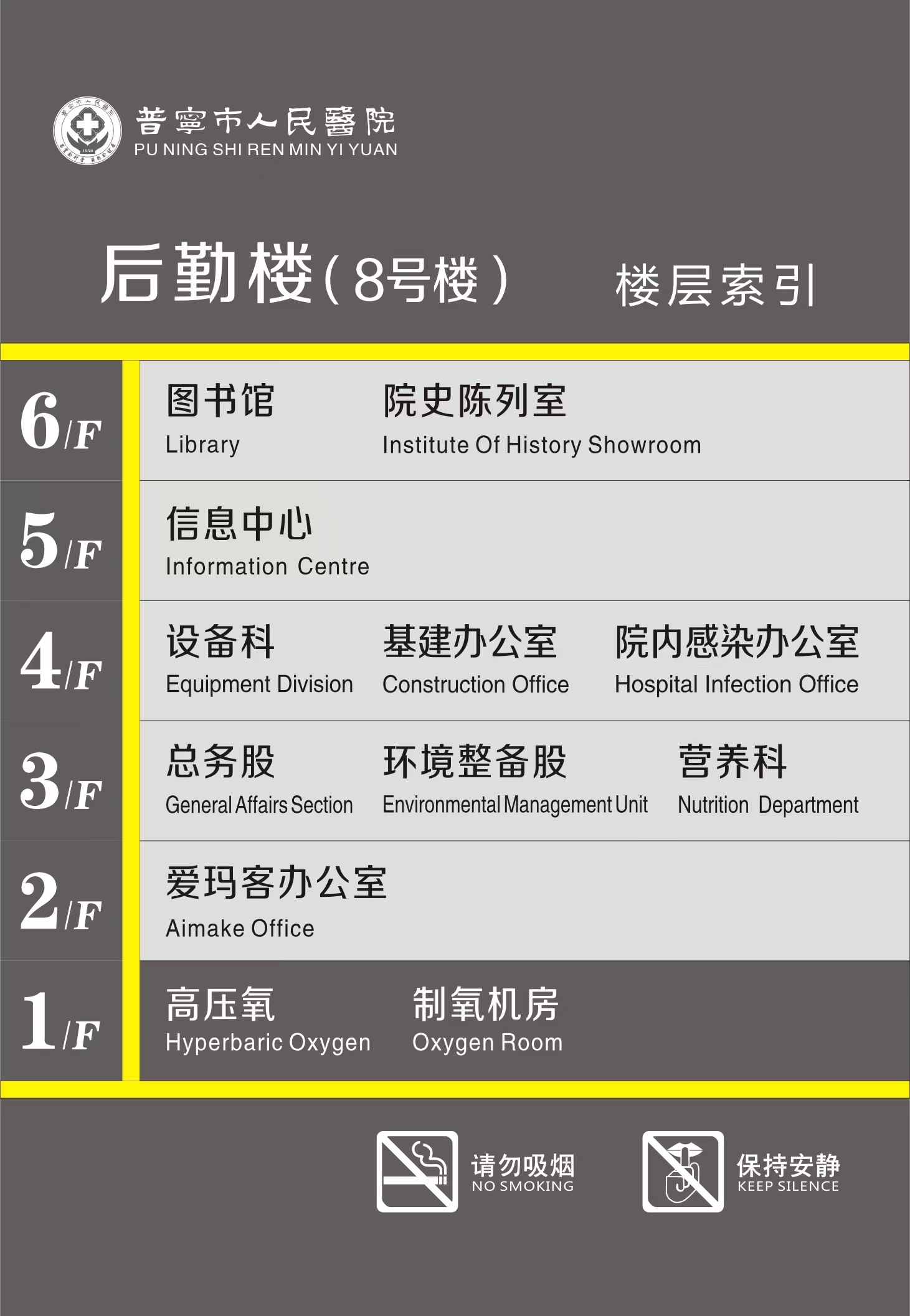 微信圖片_20230410161339.jpg