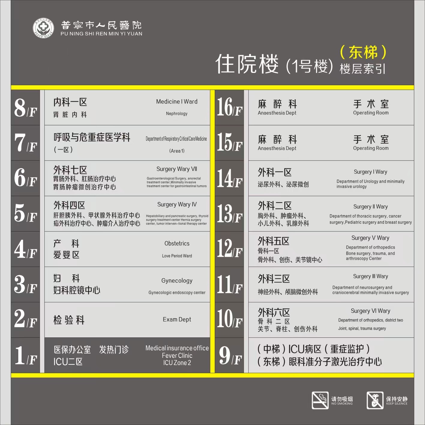 微信圖片_20230410161354.jpg